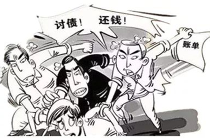 欠款未还至何种金额可提起诉讼？